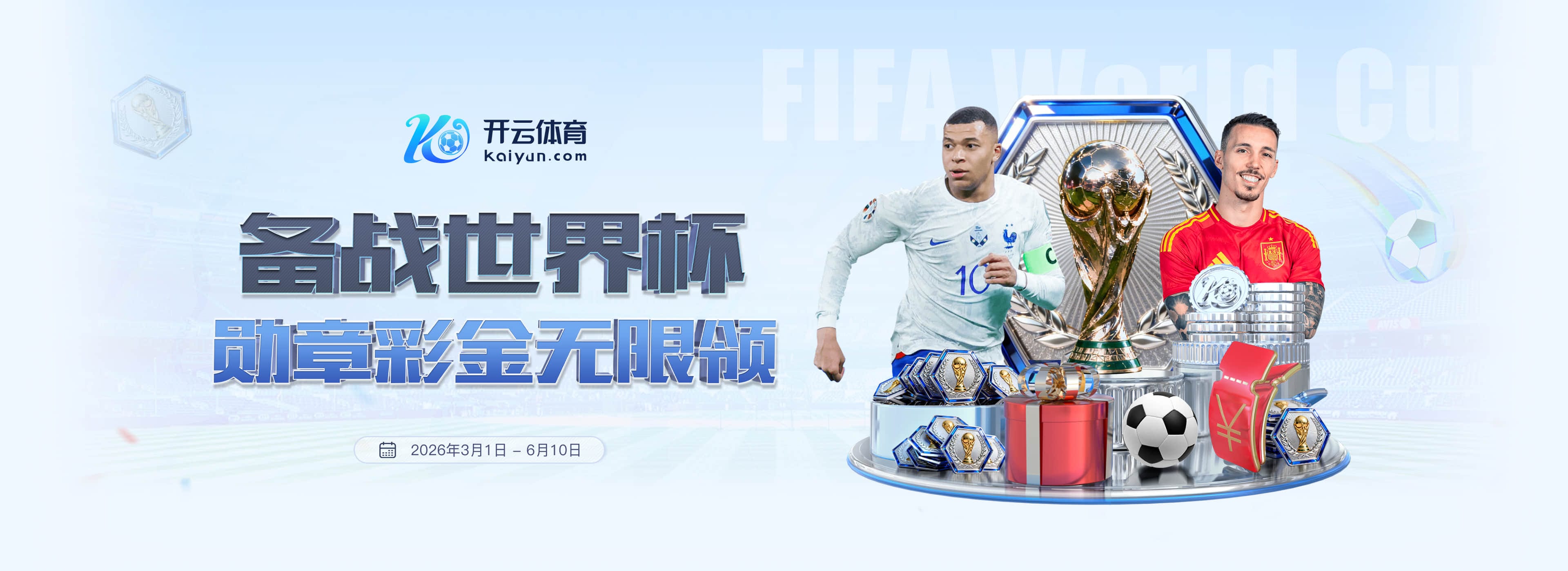 金宝博|金宝博体育|金宝博官方网站