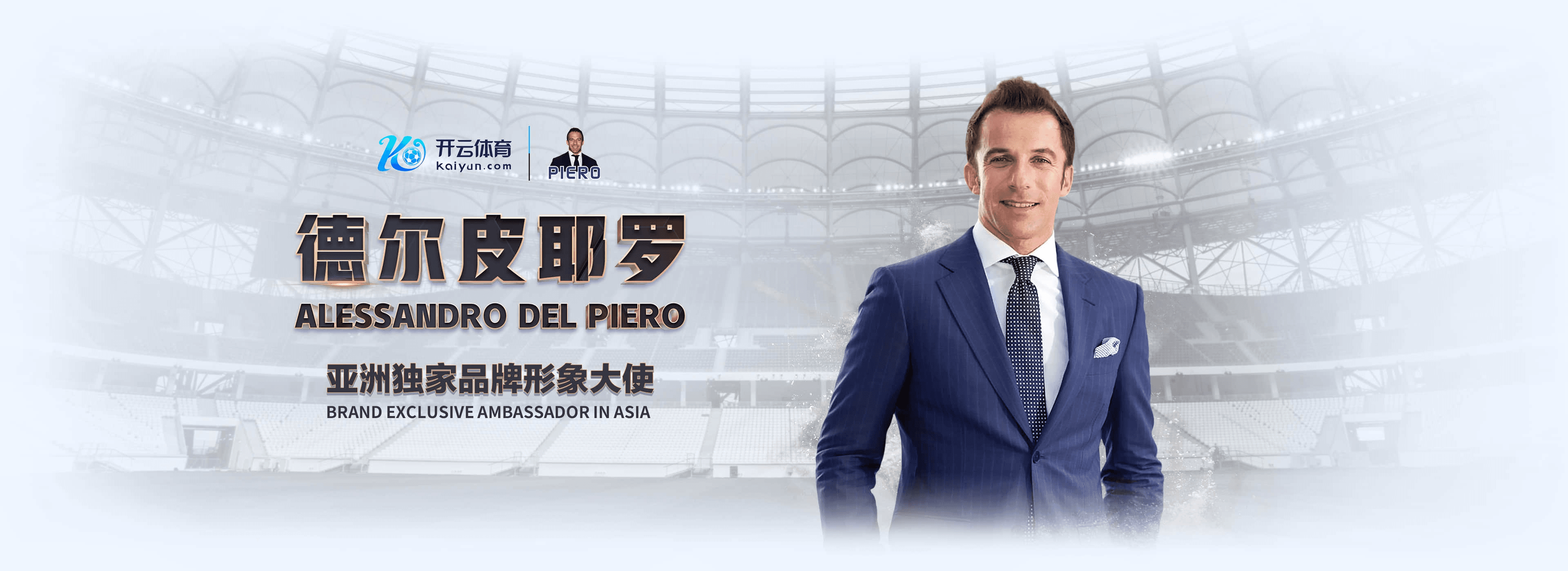 金宝博|金宝博体育|金宝博官方网站